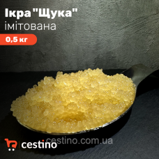 Ікра імітована “Щука“ 0,5 кг