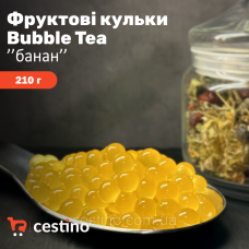 Фруктові кульки Bubble Tea “АНАНАС“ 300 г