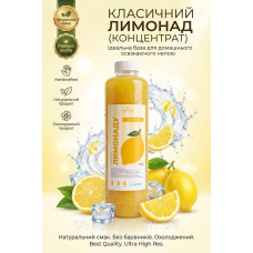 Ікра імітована “Кета“ 0,110 г ящик